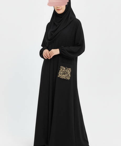 Safiye Takimi Model 1651